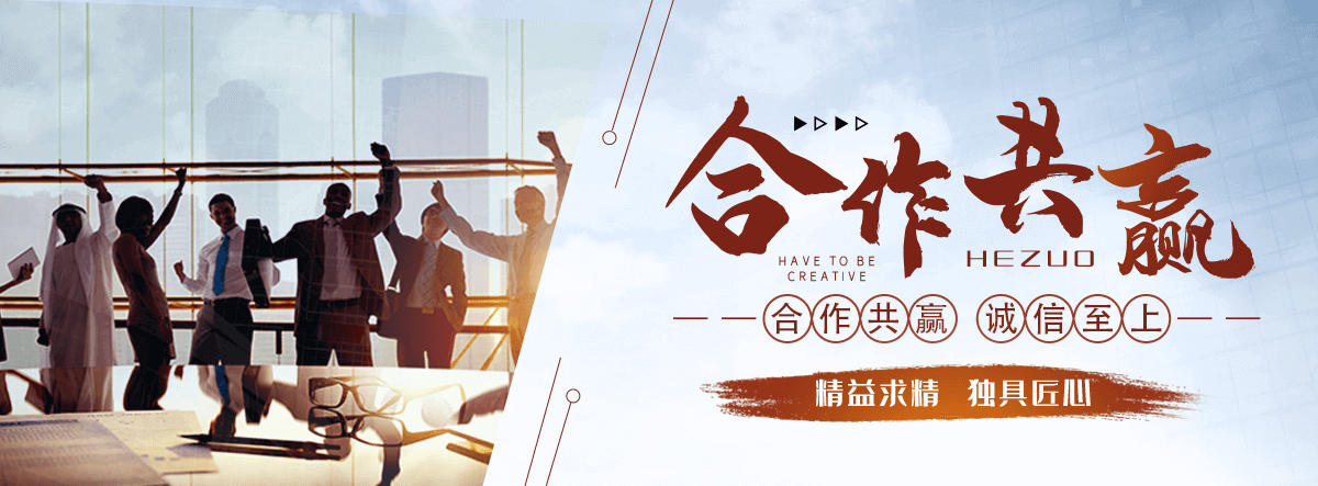 大安钢制道路护栏
