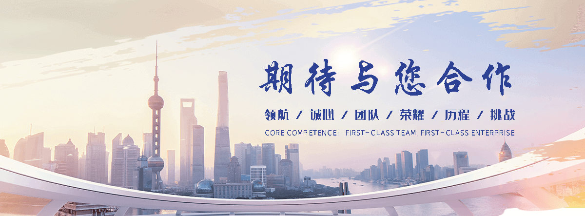 大安隔离护栏厂家