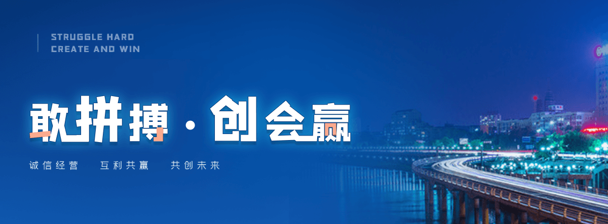 大安交通隔离护栏